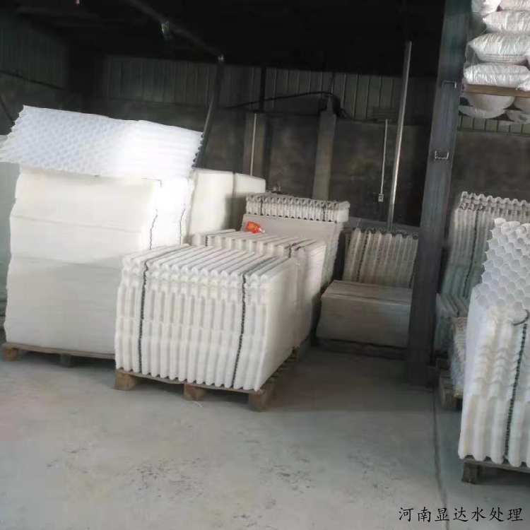 污水处理厂用六角蜂窝斜管 显达斜管填料接触氧化池