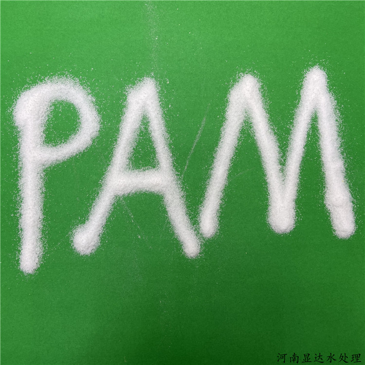 显达厂家 现货供应PAM絮凝剂 聚丙烯酰胺 高纯净水剂