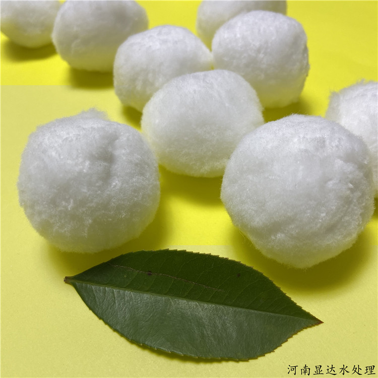吸附油污用显达 黄色改性纤维球 涤纶纤维球价格
