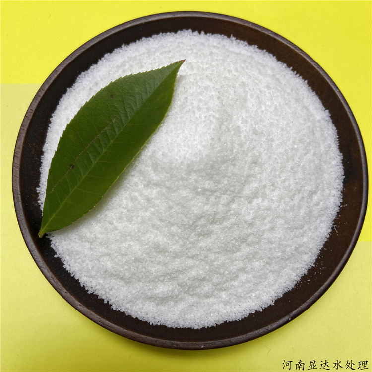 水处理聚丙烯酰胺絮凝剂 白色聚丙烯酰胺 厂家直销