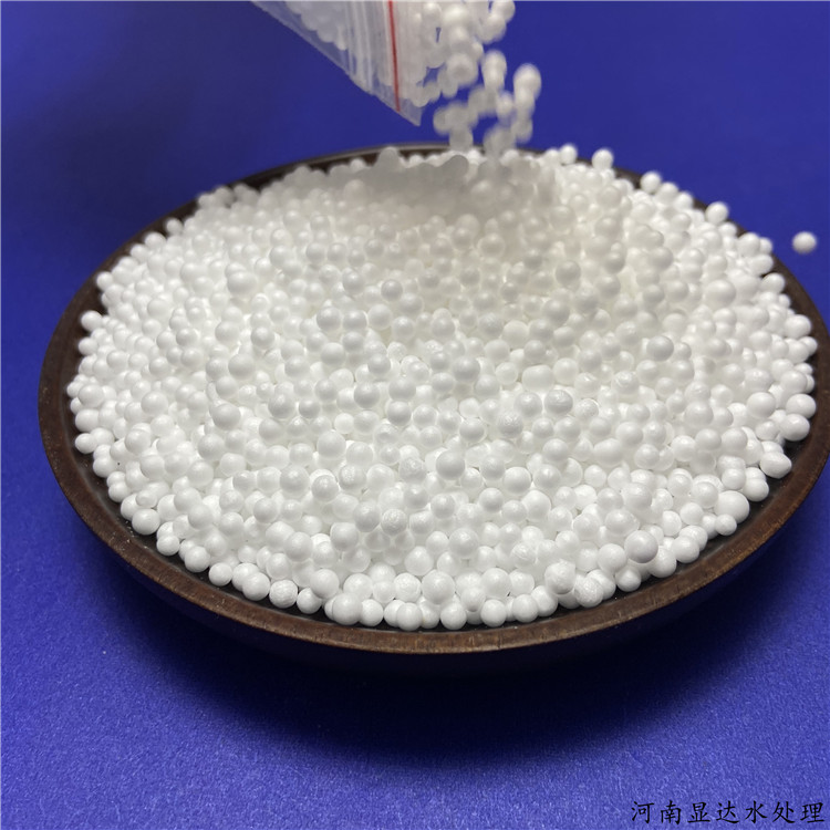 懒人沙发填充物 聚苯乙烯 发泡泡沫滤珠 厂家直销
