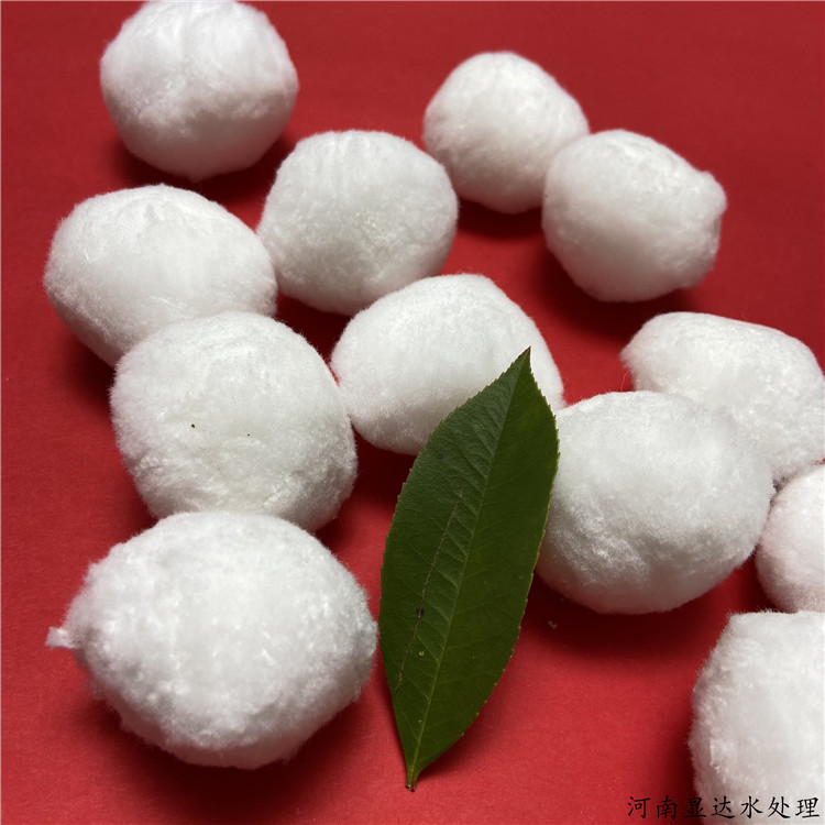 显达纤维球 滤材生化球 除油 涤纶改性纤维球 可反复使用