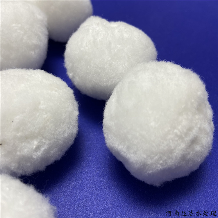 除油改性纤维球 去除水中悬浮有机物 精细过滤 现货供应