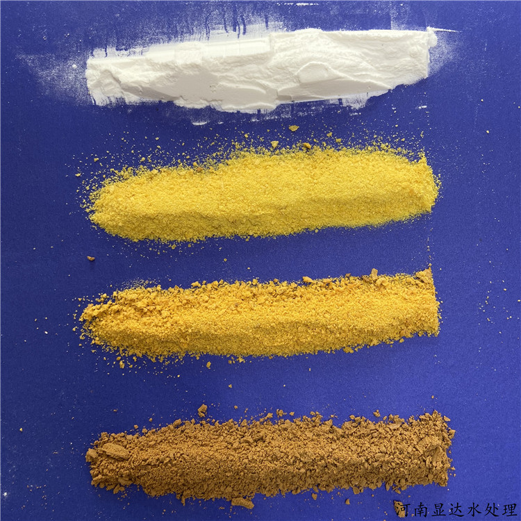 高浓度果胶废水专用聚合氯化铝PAC混凝剂 显达聚合氯化铝价格
