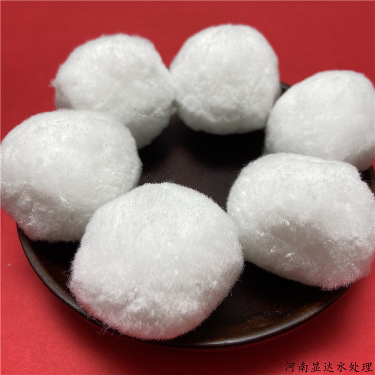 自产批发35mm50mm纤维球 水处理悬浮滤料 除油截污