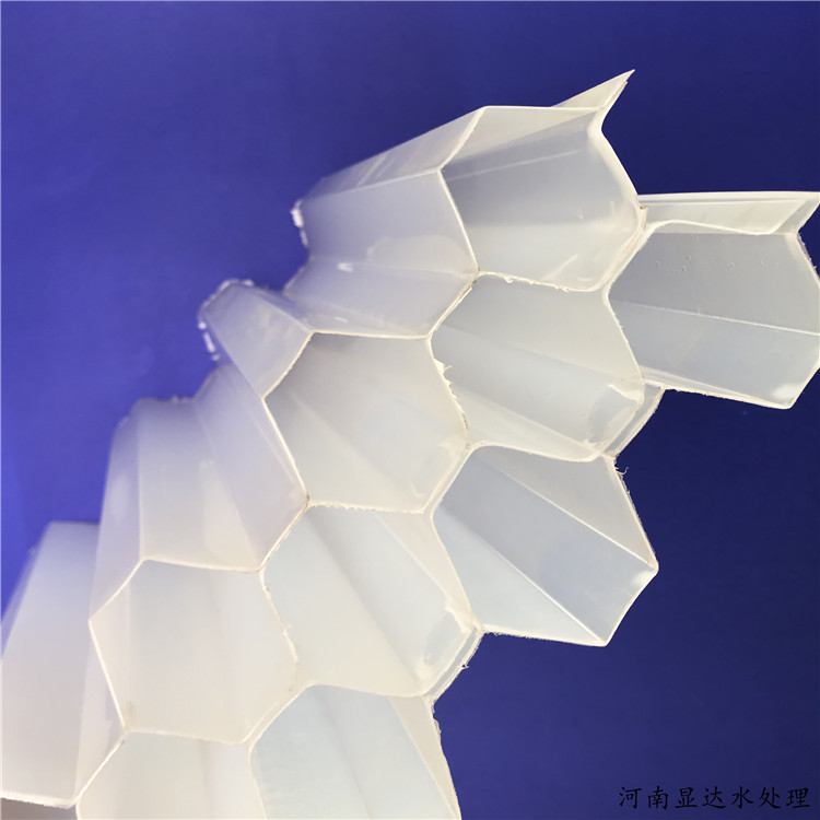上门安装指导PP蜂窝斜管 加速澄清沉淀池 改善水质