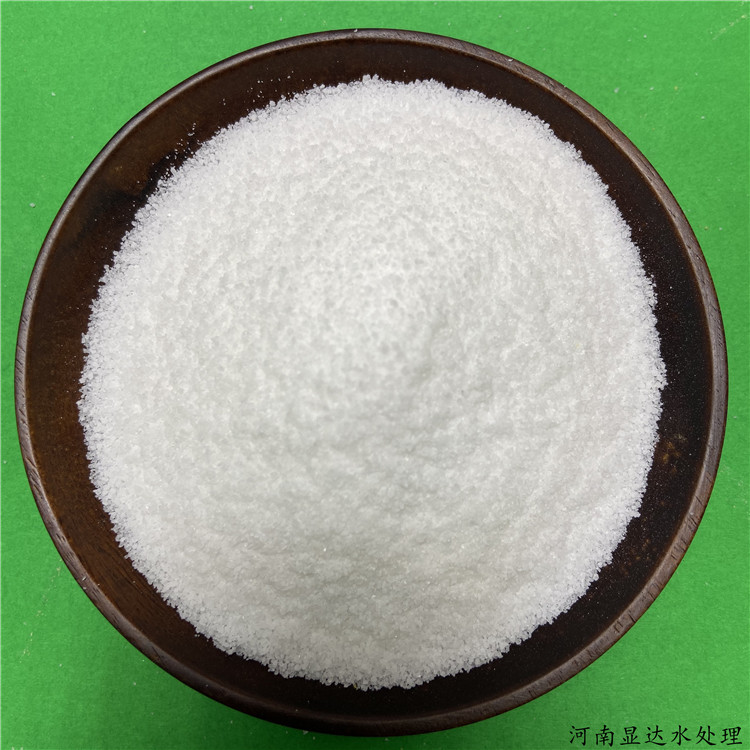 城市污水 泥水分离剂 聚丙烯酰胺PAM 高分子量絮凝剂 厂家专车送货