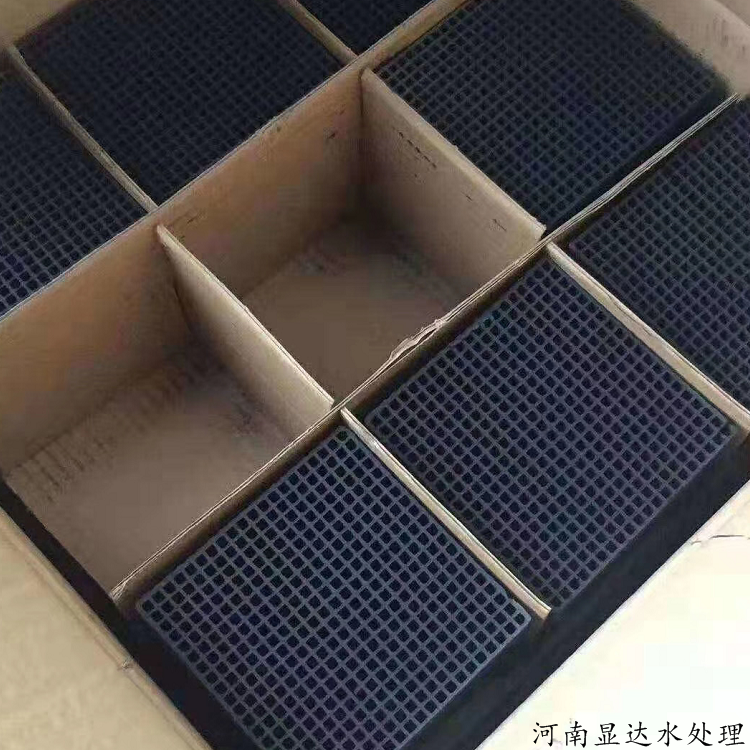 空气净化大孔蜂窝活性炭 高碘值耐水蜂窝活性炭价格