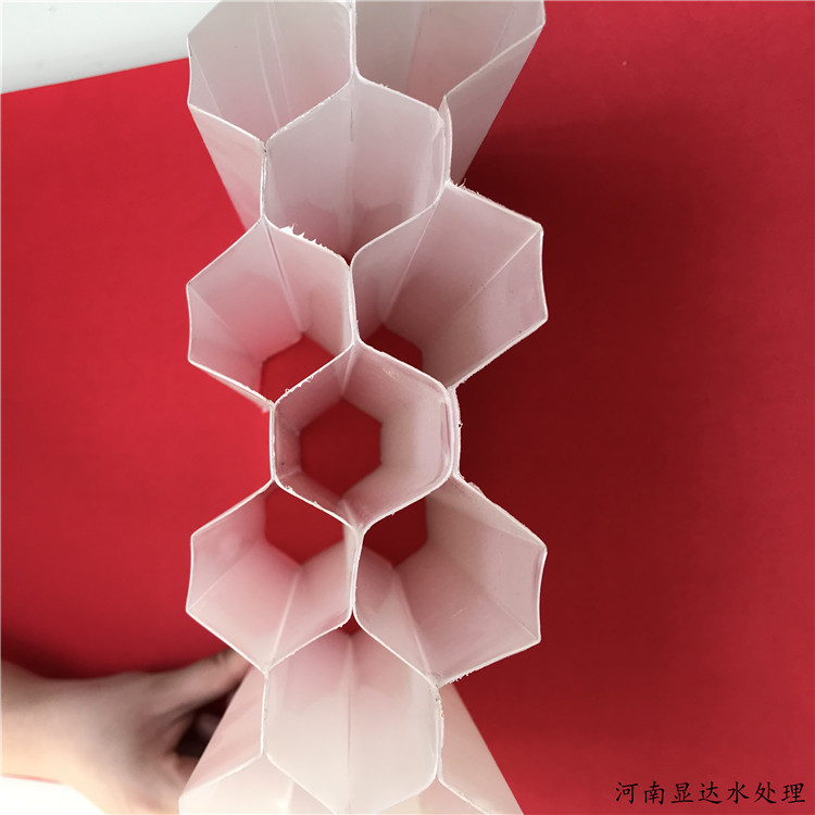 现货供应 PP聚丙烯六角蜂窝斜管填料 量大从优