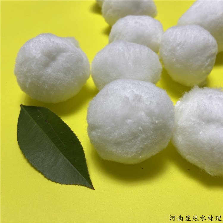 工业污水精制水过滤纤维球滤料 改性除油纤维球价格