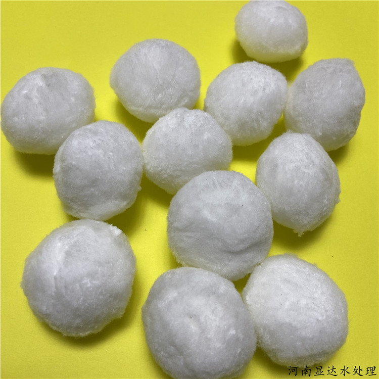 各种规格纤维球滤料 厂家现货供应 黄色 改性纤维球