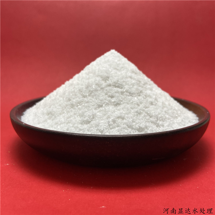 郑州市酰胺厂家 直销聚丙烯酰胺