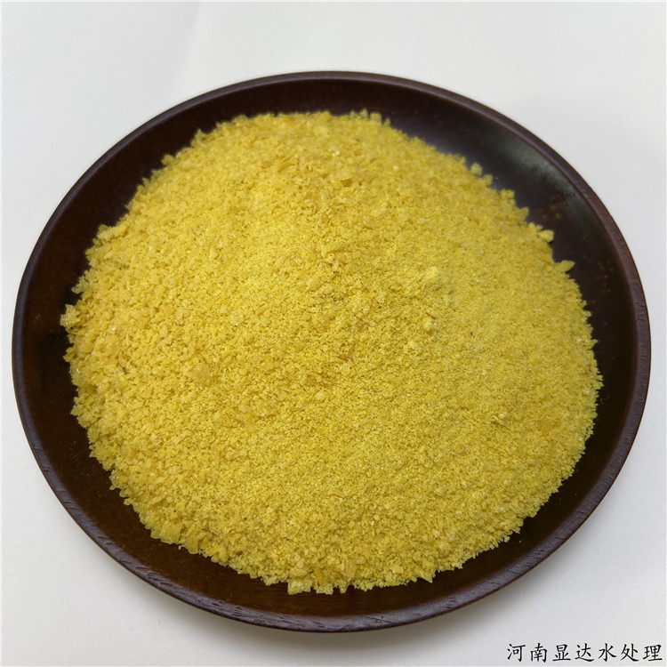 工业净水处理脱泥污水废水澄清剂 聚丙烯酰胺 现货供应