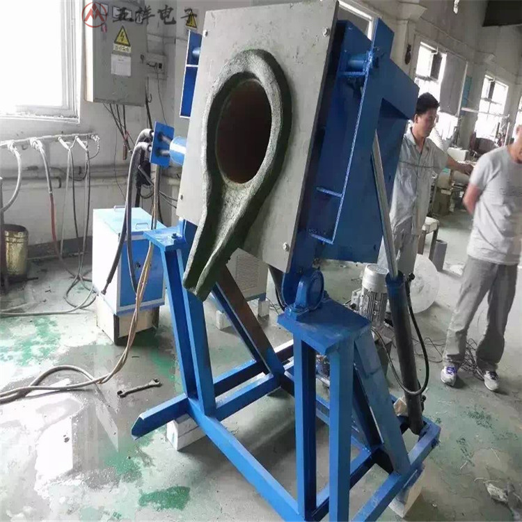 金银铜熔炼炉厂家 中频小型熔炼电炉 铸件质量好 熔化升温快