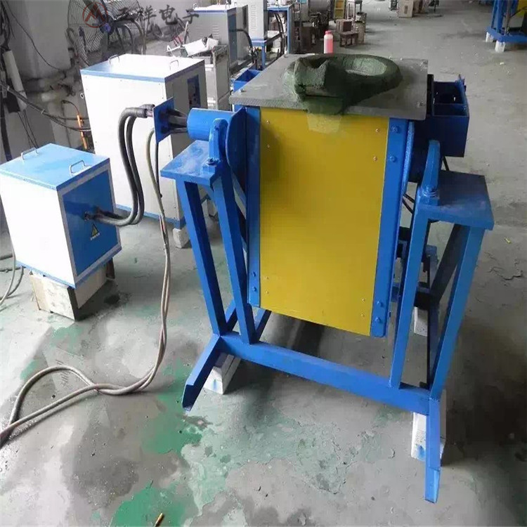 河南特种钢熔炼炉 10公斤熔金炉 铸件质量好 熔化升温快