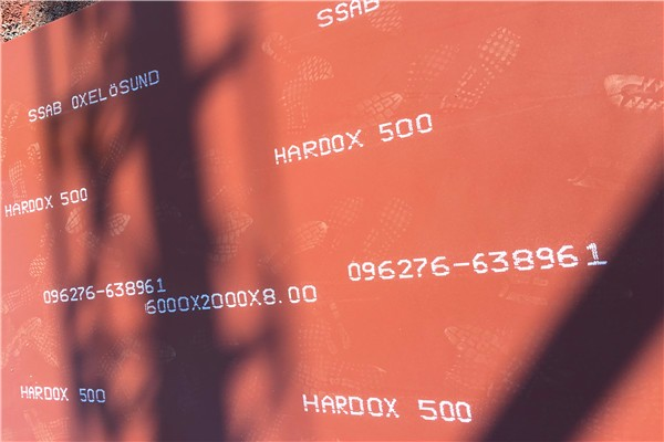 高强度耐磨焊达500钢板切割 机械设备用hardox450耐磨板规格齐全