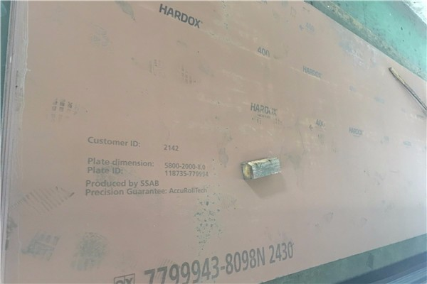 供应进口焊达400耐磨板 破碎机入料器用耐磨钢 hardox400规格齐全