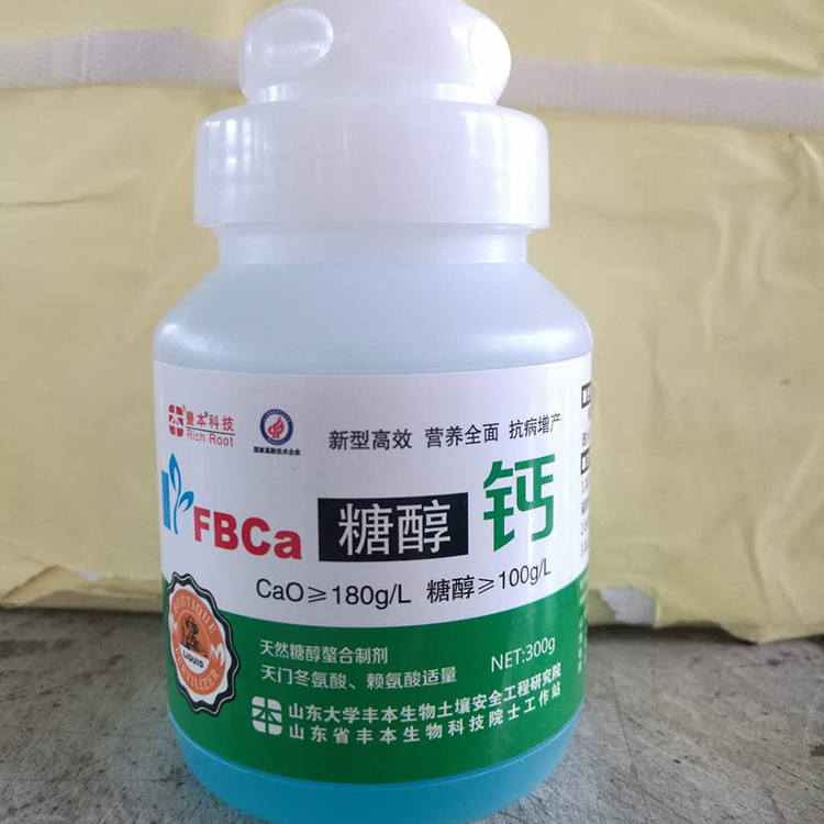 颗粒粉末块状 糖醇钙 可用于果树蔬菜等植物