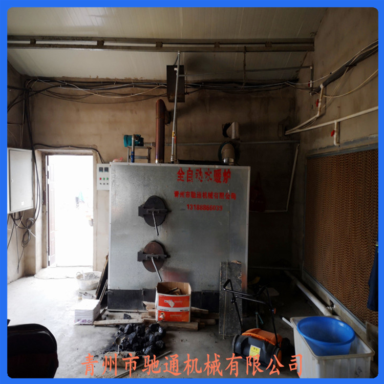 驰通机械厂家定制 反烧锅炉 鸡舍养殖锅炉