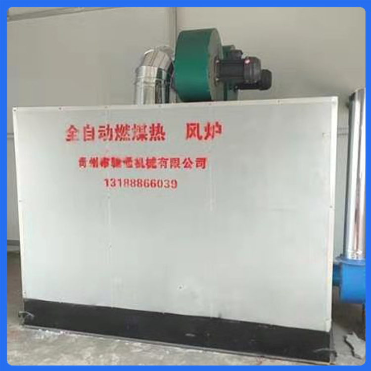 厂家供应 热风炉价格 潍坊燃煤热风炉