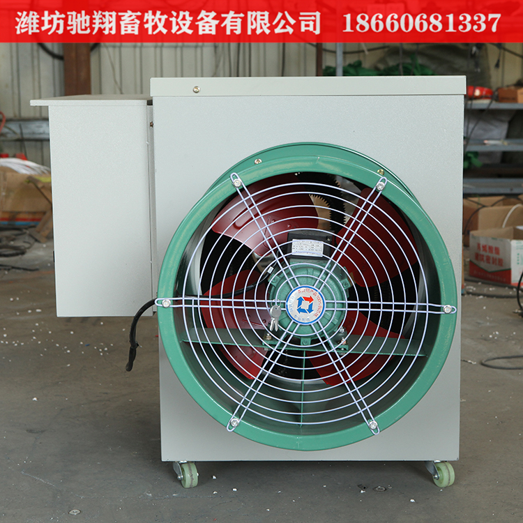自动智能恒温 挂式电暖风机 10KW电暖风机定制厂家