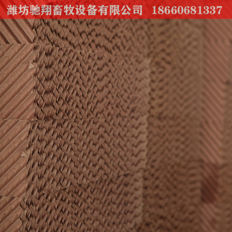  驰翔批发 铝合金湿帘水帘 可用于养鸡养鸭等畜牧场所