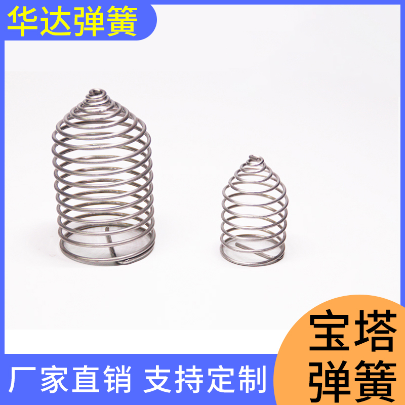 电器弹簧不锈钢拉簧单向器弹簧护套护管弹簧冲压弹簧片
