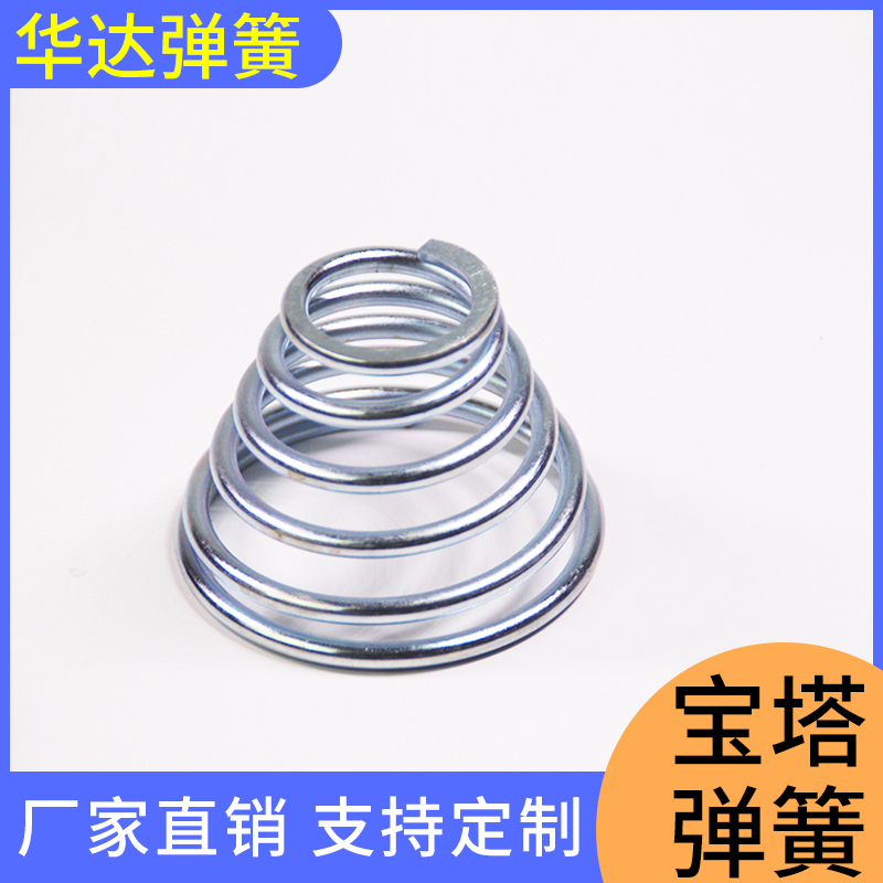 电器弹簧不锈钢拉簧起动机弹簧护套护管弹簧冲压弹簧片