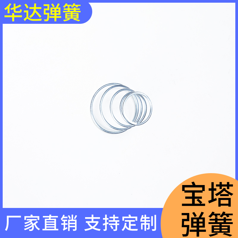 不锈钢弹簧不锈钢拉簧护套护管弹簧价格
