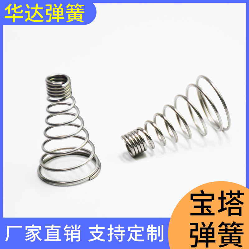 精密弹簧不锈钢拉簧起动机弹簧销售