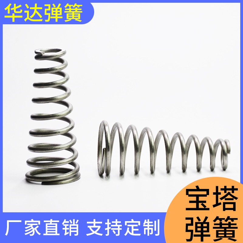 锁具弹簧双扭弹簧单向器弹簧销售