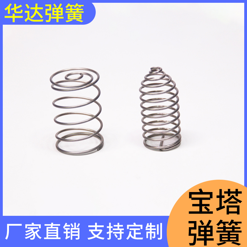 不锈钢弹簧不锈钢拉簧起动机弹簧护套护管弹簧冲压弹簧片