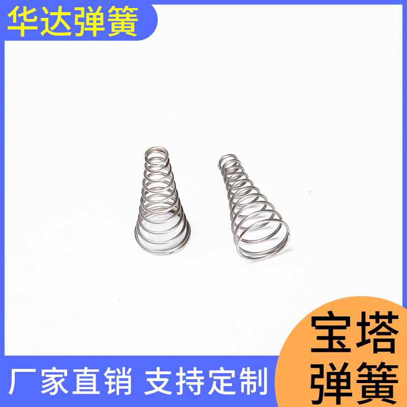 高疲劳弹簧不锈钢拉簧起动机弹簧型号