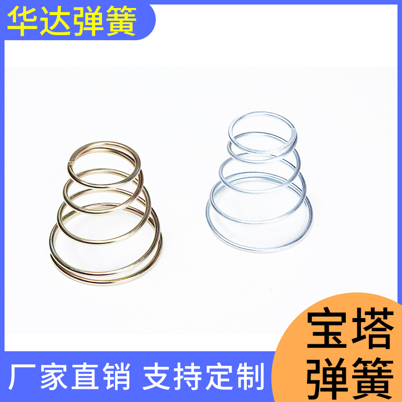 不锈钢弹簧不锈钢拉簧冲压弹簧片销售