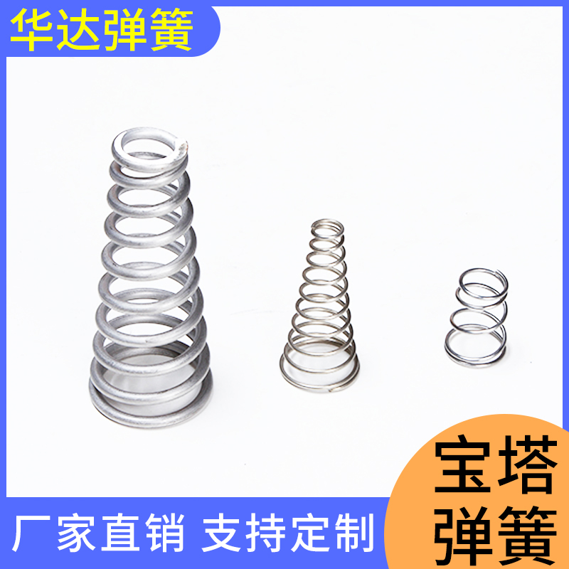 精密弹簧不锈钢扭簧护套护管弹簧价格