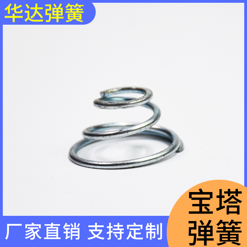 宝塔弹簧不锈钢扭簧单向器弹簧销售