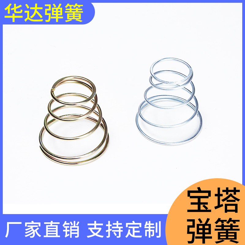高疲劳弹簧不锈钢扭簧起动机弹簧价格