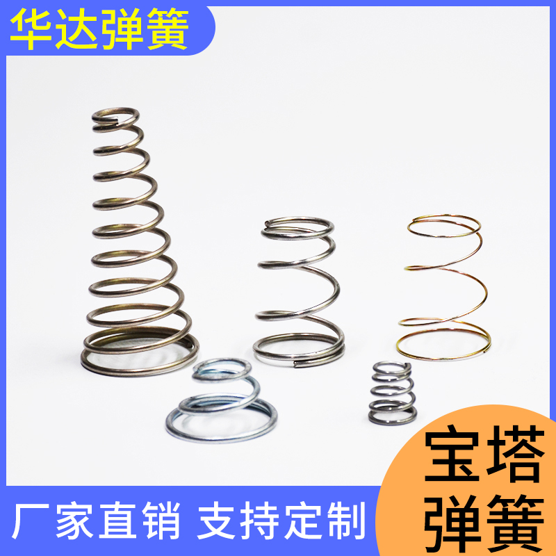 不锈钢弹簧不锈钢扭簧冲压弹簧片销售