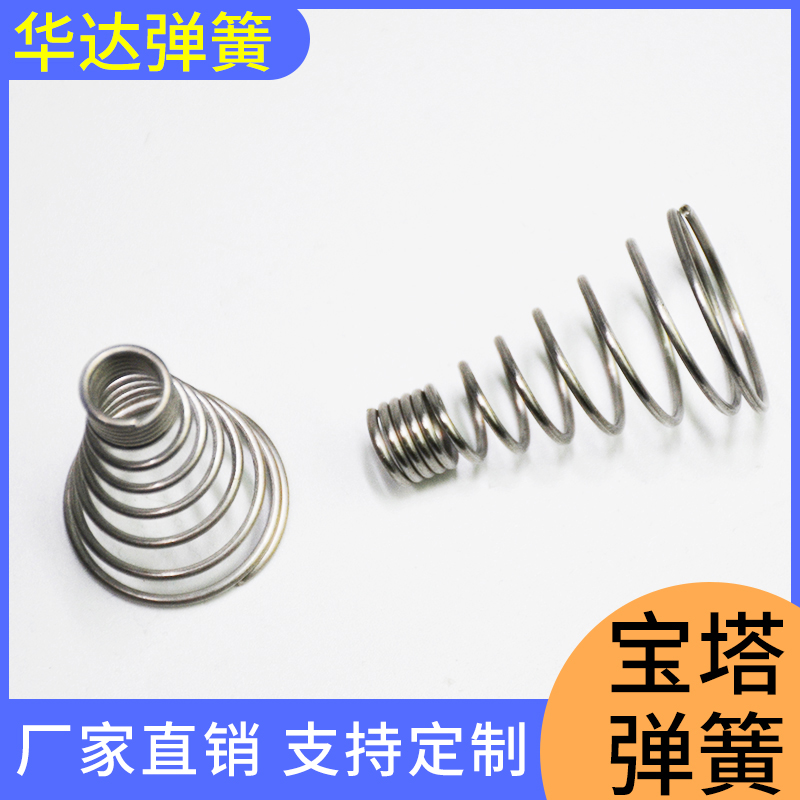 精密弹簧不锈钢拉簧护套护管弹簧销售