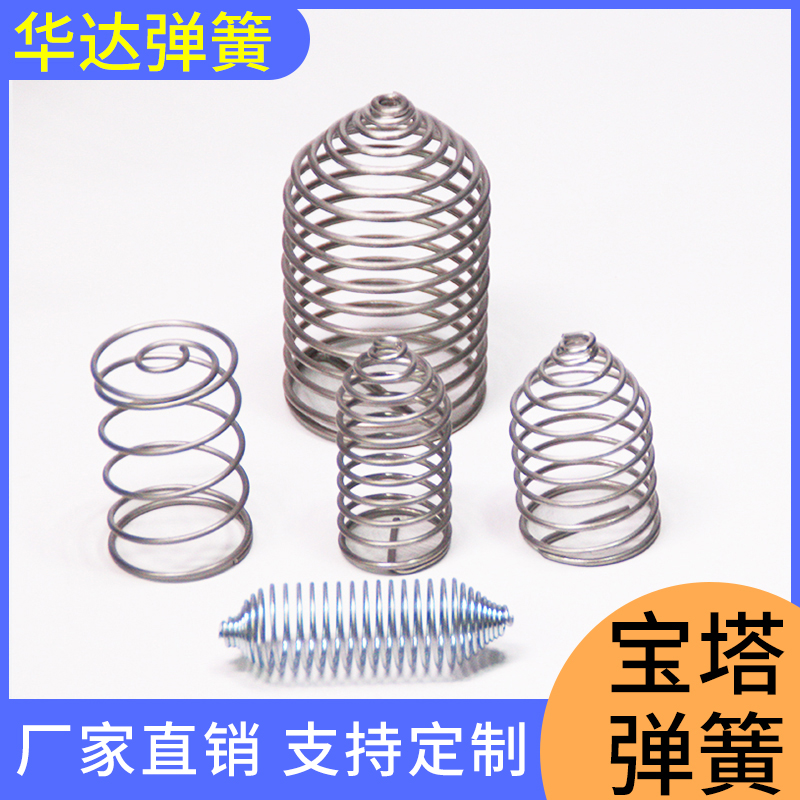 锁具弹簧不锈钢拉簧起动机弹簧生产