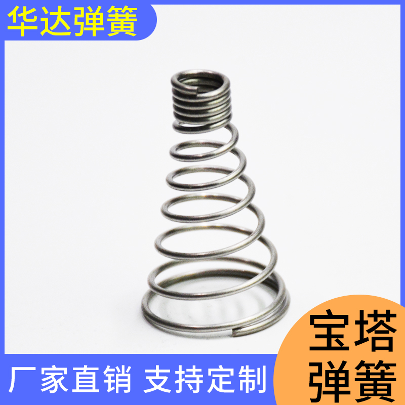精密弹簧不锈钢拉簧冲压弹簧片厂家