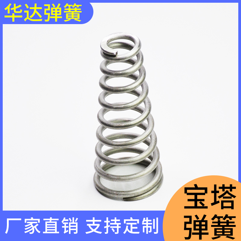 精密弹簧不锈钢拉簧护套护管弹簧销售