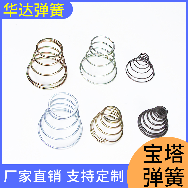 锁具弹簧不锈钢拉簧起动机弹簧价格