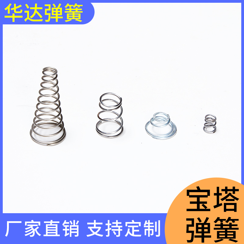 锁具弹簧不锈钢扭簧护套护管弹簧销售