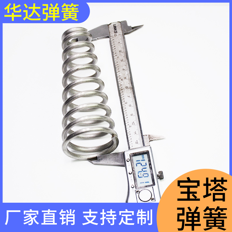 不锈钢弹簧双扭弹簧单向器弹簧生产