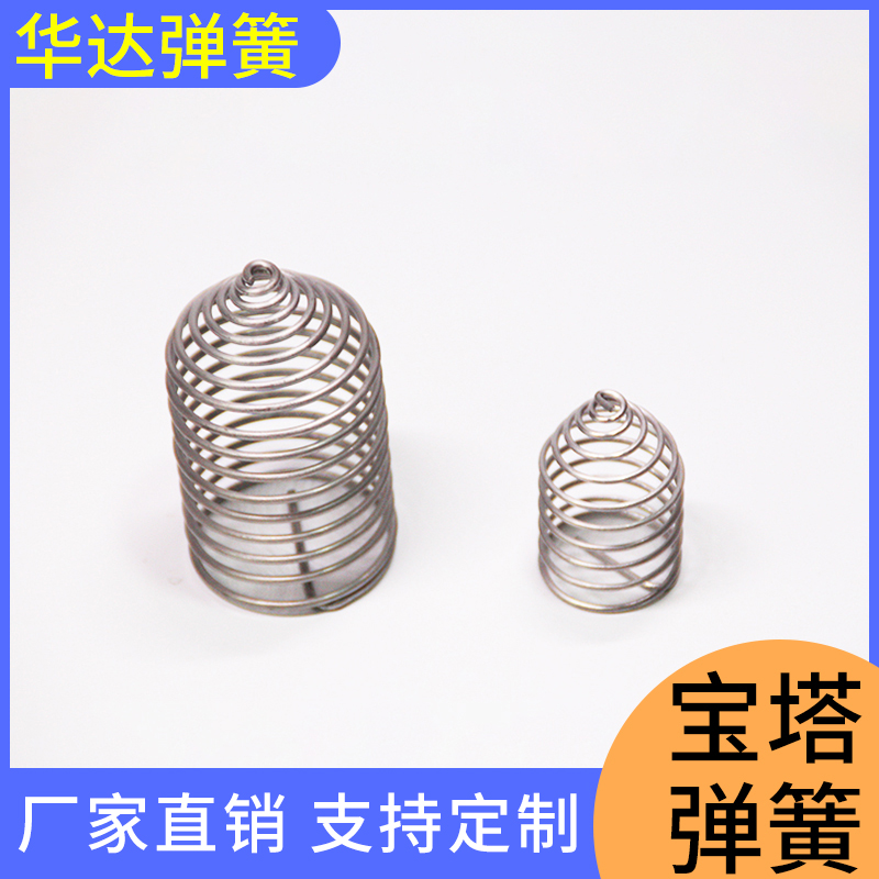 锁具弹簧不锈钢拉簧单向器弹簧厂家