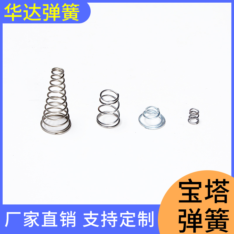 精密弹簧不锈钢扭簧单向器弹簧生产厂家