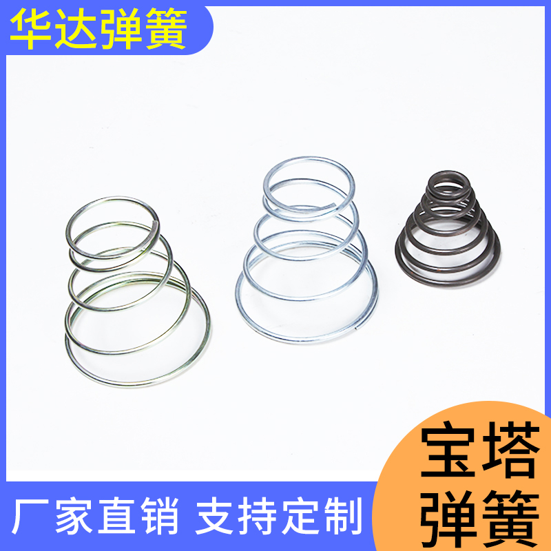 高疲劳弹簧不锈钢拉簧冲压弹簧片厂家