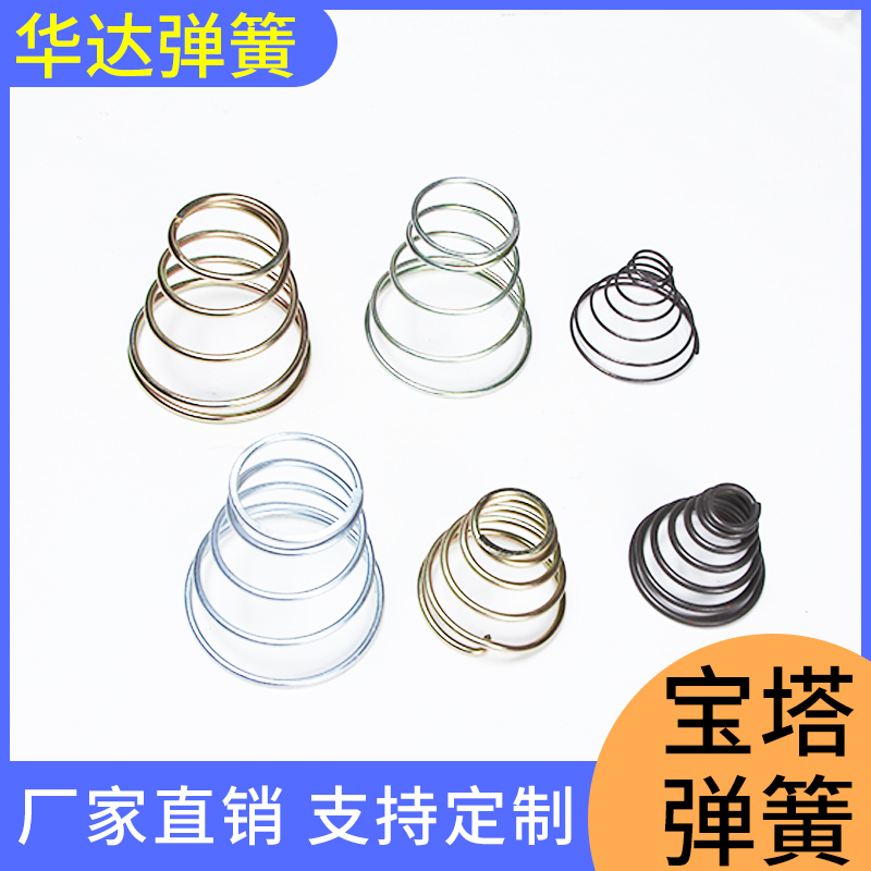 不锈钢弹簧不锈钢扭簧起动机弹簧生产