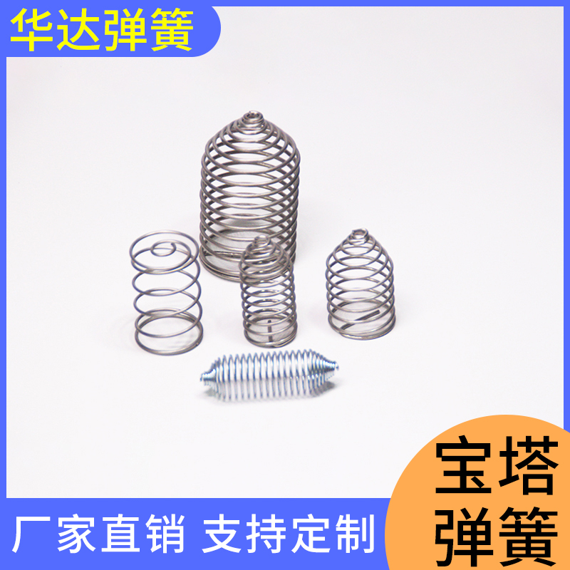 不锈钢弹簧不锈钢拉簧起动机弹簧批发
